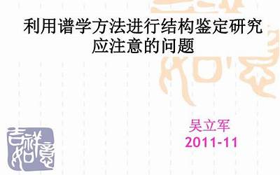差速锁使用方法视频（差速锁的作用）  第1张