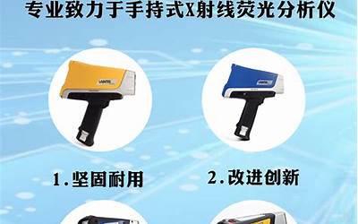 干粉灭火器不可以扑救什么火灾（干粉灭火器不能用于扑救什么火灾）  第1张