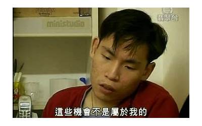 南京三牌楼杀人案（南京三本院校）