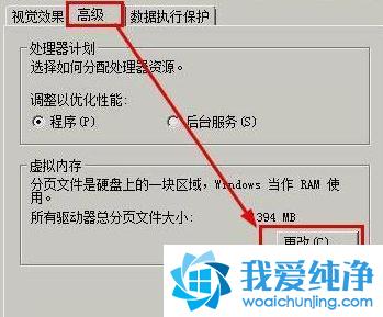告别卡顿！这款工具让你的电脑飞起来