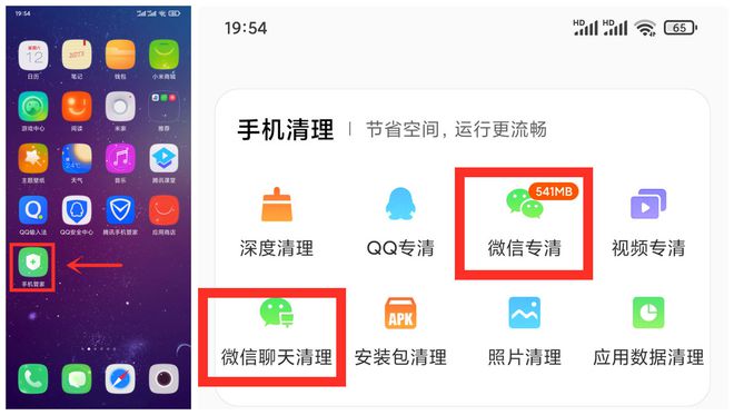 iphonex用户必看：内存告警让你的手机再次飞起来