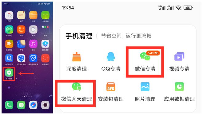 iphonex用户必看：内存告警让你的手机再次飞起来