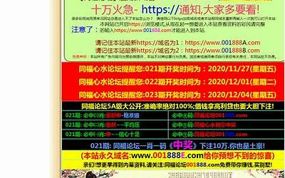 勇士队在丹尼尔安德森体育场击败了海鹰队以29-22险胜对手