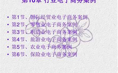 财联社8月25日电，美国加州电力系统营运机构ISO宣布，由于负荷和温度过高，将于当地时间8月29日12:00至22:00进行限制性维护操作。