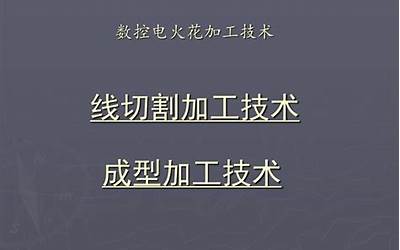 三达膜：目前在核电站的业务应用场景是处理核电站的高硅废水