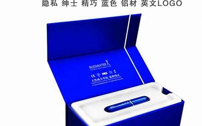 羽绒棉和丝绒棉哪个好（羽绒棉跟丝棉有什么区别）  第1张
