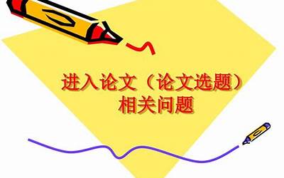 瑞士冰川监测机构：今年或将成为瑞士冰川有记录以来第二个最糟糕年份  第1张