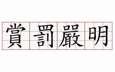 如何绿色上网做文明上网人（如何绿色上网）