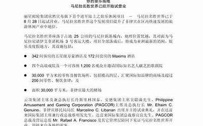 能不能牢牢掌握什么工作领导权（能不能）