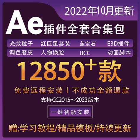 直击2023成都车展之行业篇|一代新人换旧人 蓉城再现“新新势力”