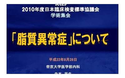 被蜈蚣咬伤应立即用什么东西来处理（被蜈蚣咬伤应立即用什么）