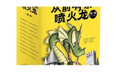 康龙化成：上半年净利润同比增长34.28%