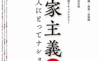 美报告：美国可能最终无法减少对中国供应链的依赖  第1张