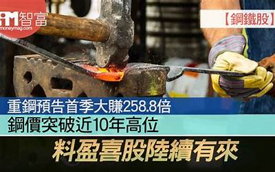 财联社8月28日电，沪深两市成交额8月4日以来再度突破一万亿元。  第1张