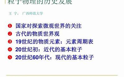 五粮液：第八代五粮液全国整体动销情况持续保持两位数稳健增长