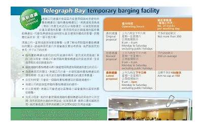 三峡水利：联合中标约11.18亿元BOT总包工程