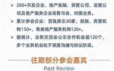 海信家电：上半年净利润同比增长141.45%  第1张