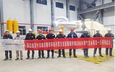 广西已完成贵南高铁广西段5G专网建设  第1张