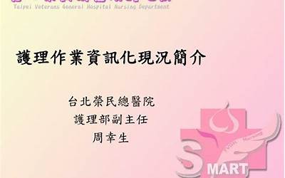 财联社8月30日电，中国银行上半年净利润1201.0亿元人民币，同比增长0.8%。