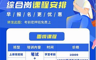 申万宏源：上半年净利润同比增长11.48%  第1张