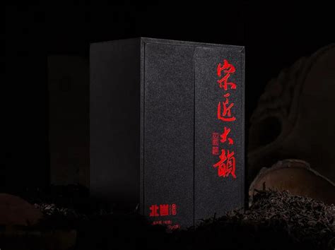 巨人网络：首次中期分红《原始征途-正式版》计划Q4推出|财报解读