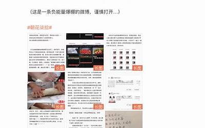 新希望：上半年亏损约29.83亿元