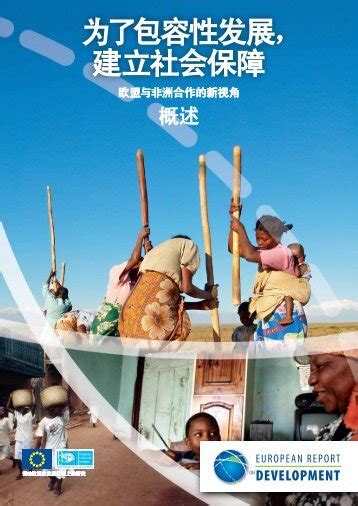 速食意面无对手？宝立食品C端销售有待放量|财报解读