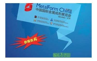 中国常驻联合国副代表戴兵：中国坚持同世界共享发展机遇