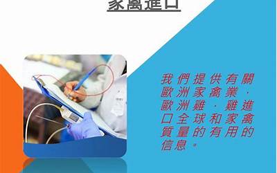 国防部：中方坚决反对美方持续推进亚太前沿军事部署