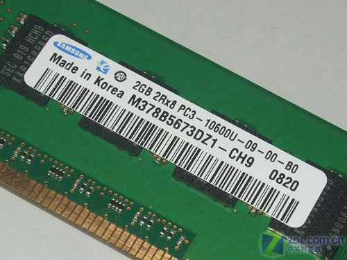 镁光ddr4内存条选择指南：高品质保证，智慧容量，平衡频率与时序  第3张