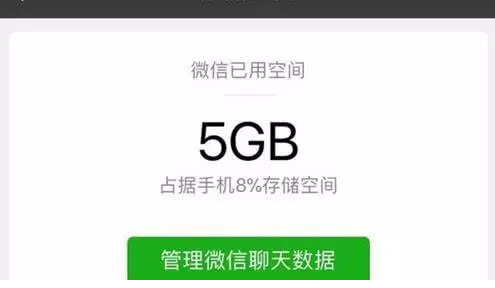 内存大王DDR5：快速、高效、全方位升级指南  第6张