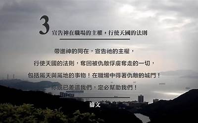 中信银行：抓紧制定个人存量首套住房贷款利率调整工作实施细则  第1张