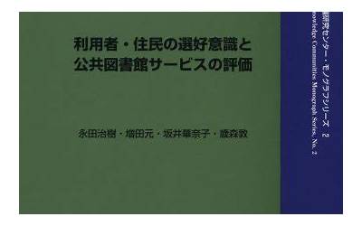 香港特区政府澄清深圳排洪假消息  第1张