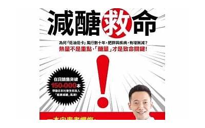 财联社9月1日电，中国人民银行江西省分行发布2018年以来江西省各设区市首套房贷利率政策下限情况，其中，2022年5月至今，南昌执行利率下限水平为LPR...  第1张