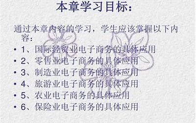 财联社9月1日电，中国人民银行贵州省分行发布2019年以来贵州省各城市首套房贷款利率下限执行情况表，其中，2022年10月3日-至今，贵阳市执行利率下限...