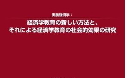 深交所：本所对程序化交易实施报告管理，未经报告的投资者不得进行程序化交易。  第1张