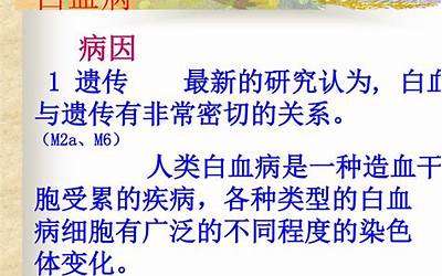 上海证监局对徐世骏采取出具警示函措施的决定  第1张