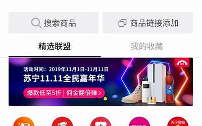 湖北：2022年10月至今武汉首套房贷执行利率下限水平为阶段性取消下限  第1张
