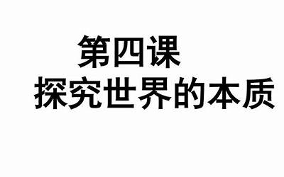 ST开元即将摘帽，教育板块警示股缩减，职教概念或再起热度，关注这些景气标的