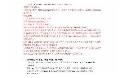 央行公开市场本周共14090亿元逆回购到期