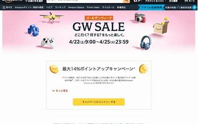 财联社汽车早报【9月4日】