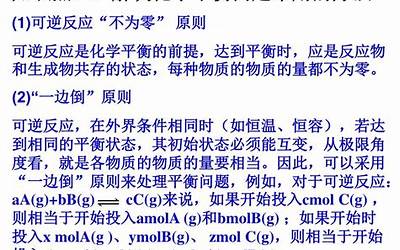 财联社9月4日电，人民币兑美元中间价报7.1786，上调2点。  第1张