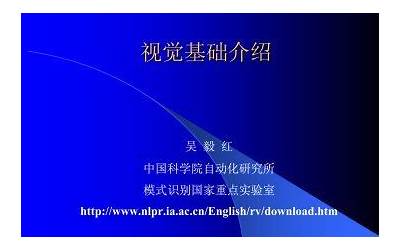 国家发改委：建立向民间资本推介项目平台  第1张