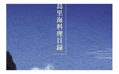 国台办：第五届海峡两岸中山论坛将于9月上旬在广东中山举办  第1张