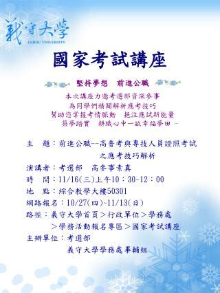 债市公告精选（9月5日）|上海电气起诉中国能源，涉10亿借款案；山东高速要求深圳人才安居支付80亿恒大股权转让款