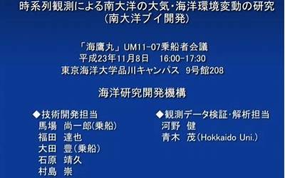 港交所总裁欧冠升：将持续优化互联互通机制吸引全球生物科技公司赴港上市  第1张