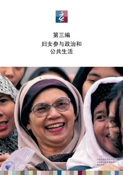 独家|一线城市执行“认房不认贷”后 发改委价格司询问楼市价格、成交、看房热度等情况