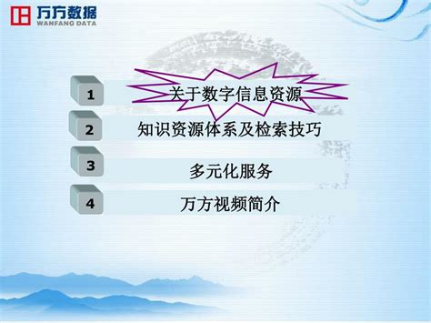 Q3两轮提价能否走出业绩低谷？岳阳林纸：对市场谨慎乐观|直击业绩会