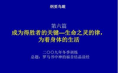 今年第13号台风“鸳鸯”生成