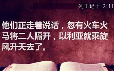 软银旗下Arm与苹果公司合作关系延长至2040年后  第1张